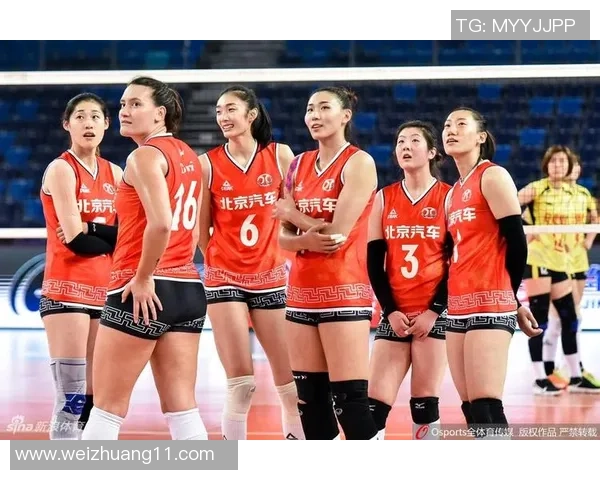 广州与北京排球队的对决分析及力量对比探讨
