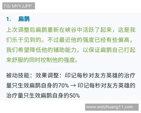 广州乒乓球队个人能力提升之路与训练方法探讨